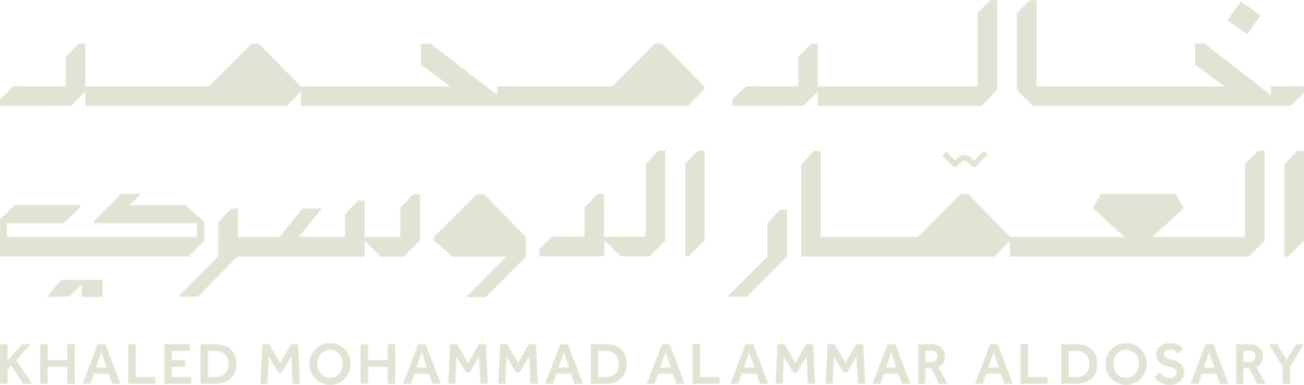 خالد محمد العمار الدوسري