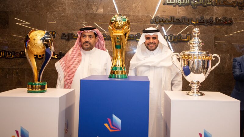 استقبال كؤوس الهلال التاريخية في مقر أكاديمية التعلّم