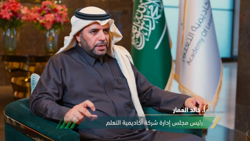 توقيع اتفاقية تعاون بين أكاديمية التعلّم وشركة مهن