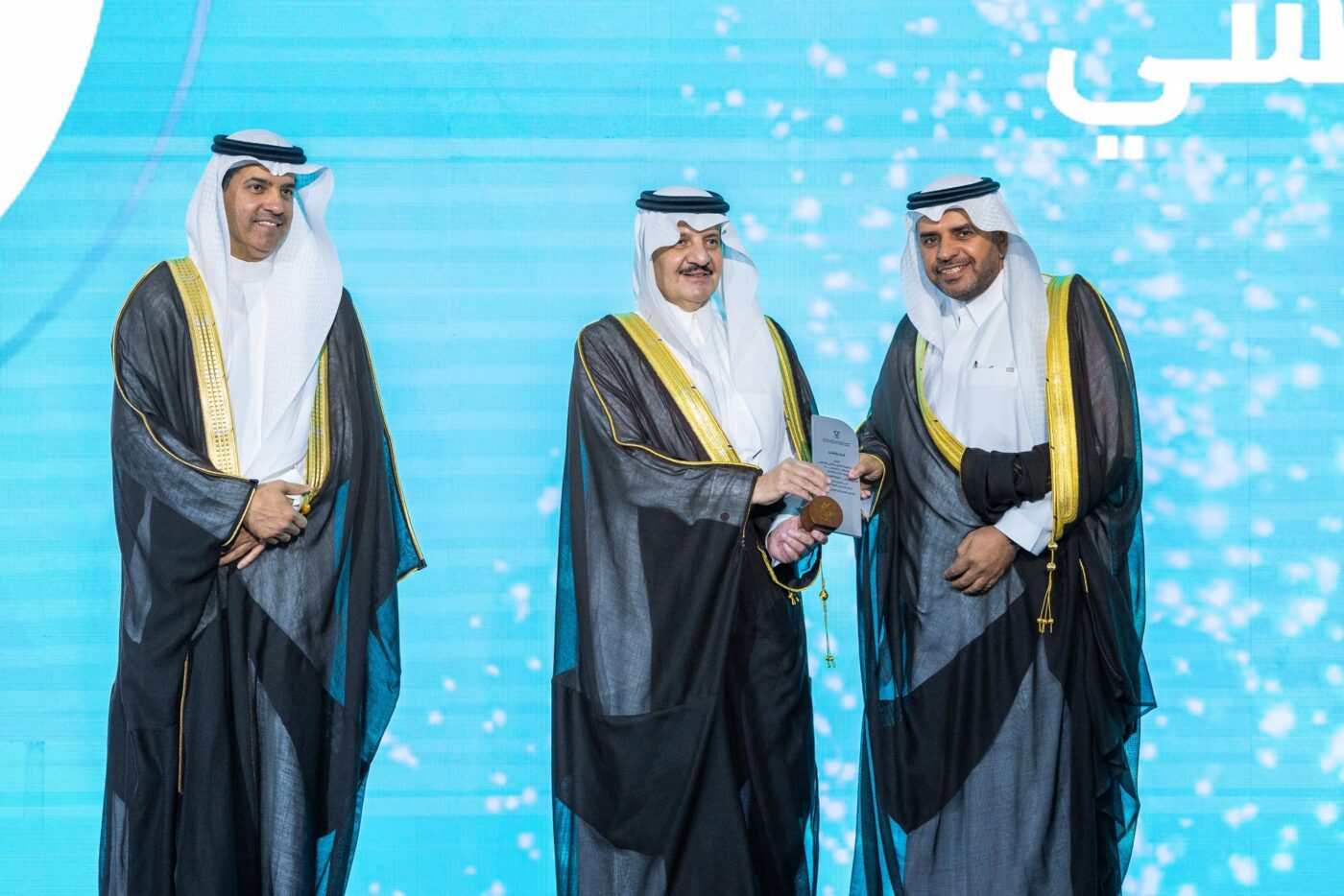 تكريم أكاديمية التعلّم في حفل التخرج الموحد بالرياض