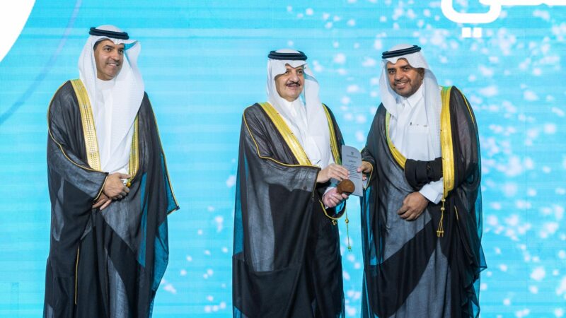 تكريم أكاديمية التعلّم في حفل التخرج الموحد بالرياض