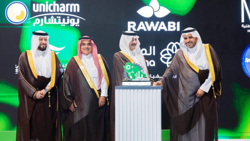 تكريم أكاديمية التعلّم من أمير المنطقة الشرقية