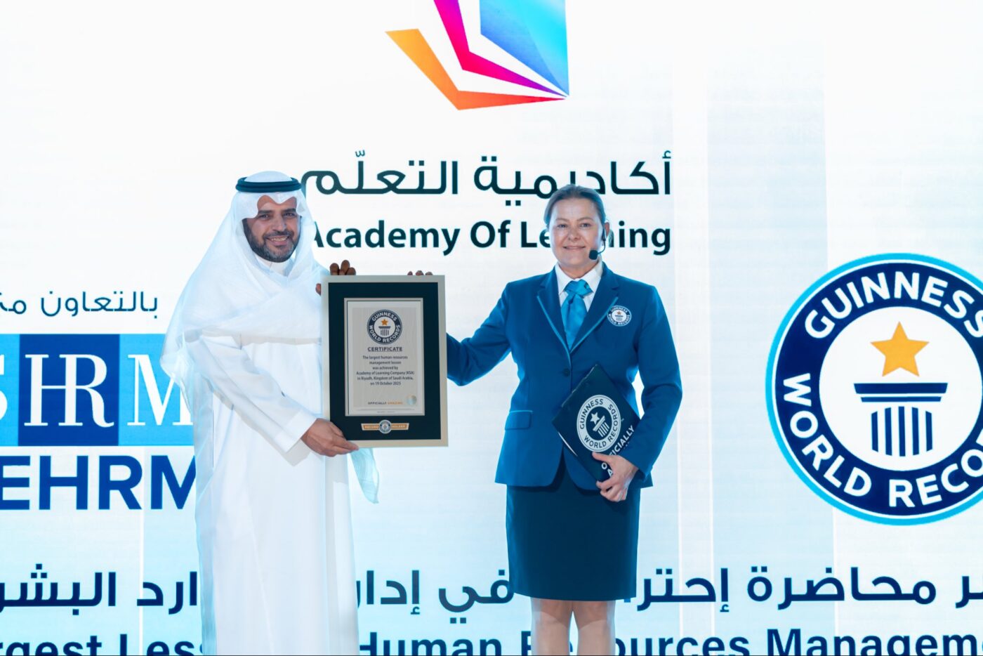 المركز الكندي الطبي يدخل موسوعة غينيس للأرقام القياسية