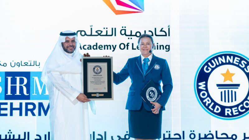 المركز الكندي الطبي يدخل موسوعة غينيس للأرقام القياسية