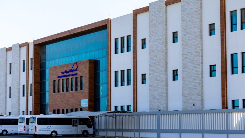 أكاديمية التعلّم تستثمر في قطاع التعليم الخاص عبر شركة مدارس التعلّم