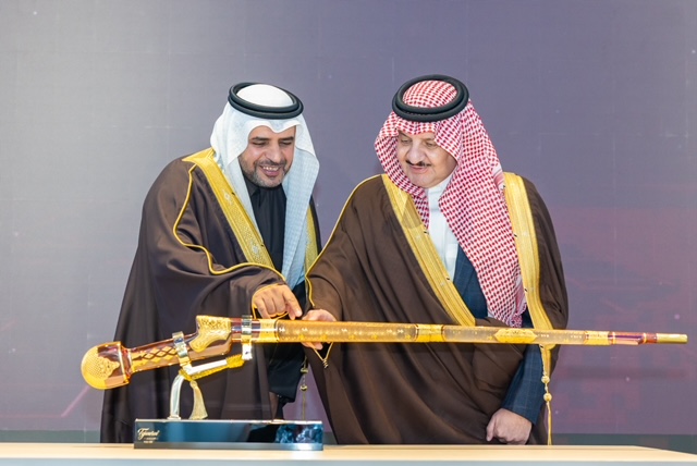 معرض الصور