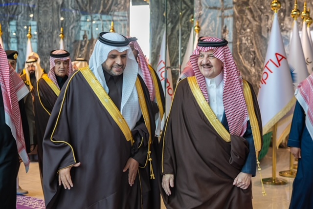 معرض الصور