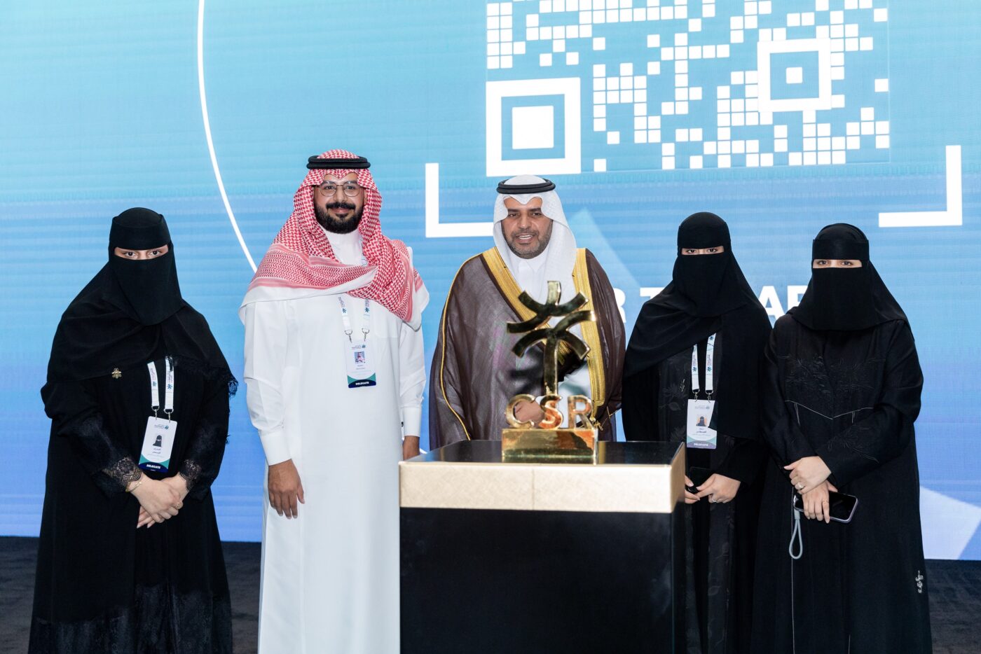 للعام الثالث على التوالي.. أكاديمية التعلّم تحصد جائزة المسؤولية الاجتماعية للشركات